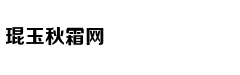 刘诗诗:小朋友超级可爱
